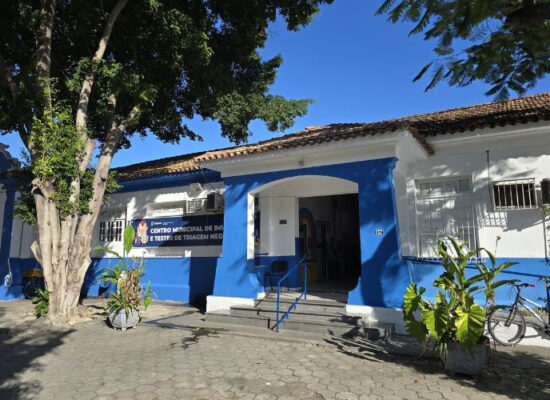 Campos realiza Dia D de Multivacinação neste sábado